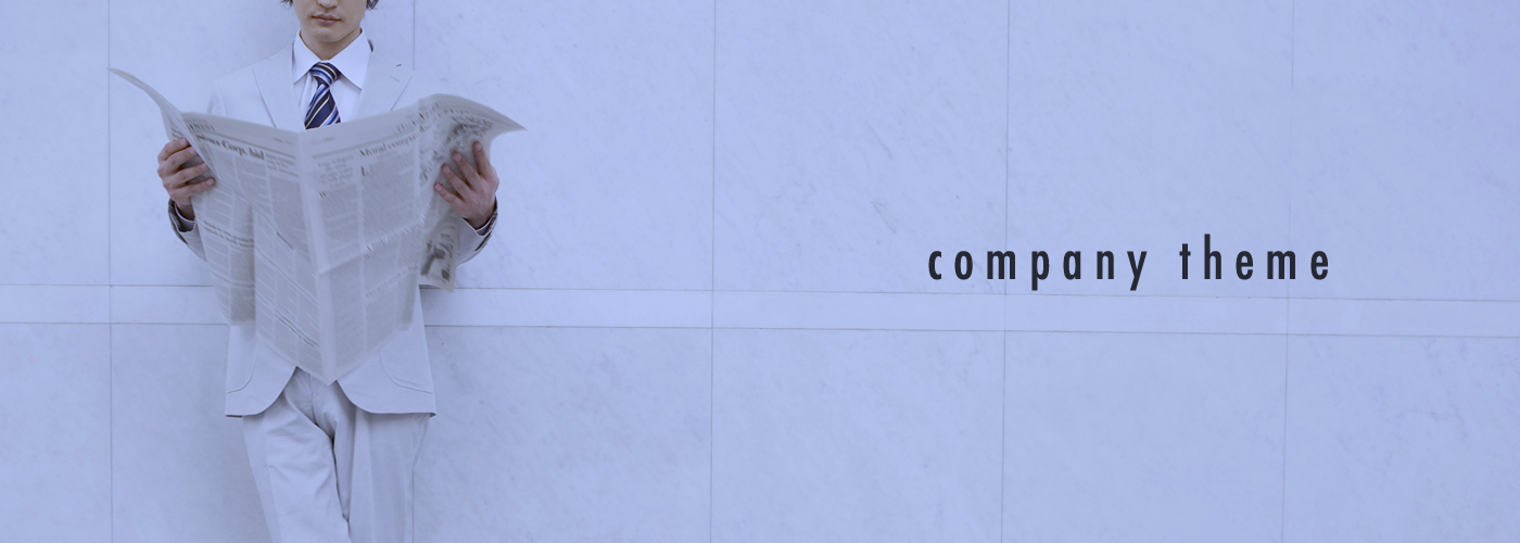 デザインも自由自在にカスタマイズ可能！